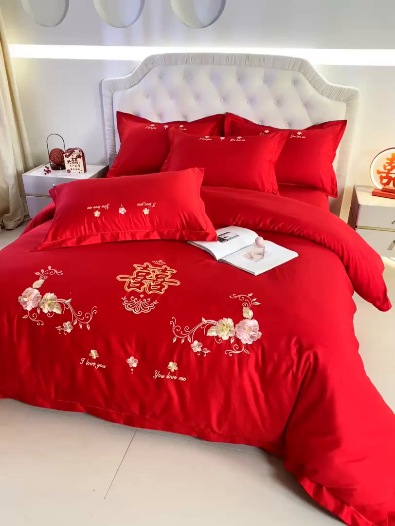 91家纺网 家纺一手货源 找家纺 银石 2026新款婚庆全棉刺绣四件套 喜上眉梢