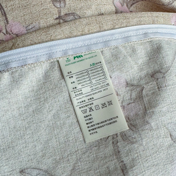 91家纺网 家纺一手货源 找家纺 洁柔家纺工厂店 2026春夏秋冬爆款新品高克重加厚原麻亚麻皱皱纱印花四件套 绽放