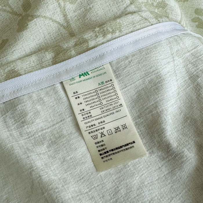 91家纺网 家纺一手货源 找家纺 洁柔家纺工厂店 2026春夏秋冬爆款新品高克重加厚原麻亚麻皱皱纱印花四件套 春秋