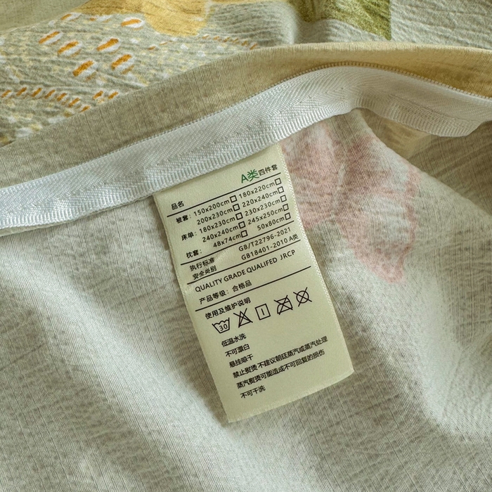 91家纺网 家纺一手货源 找家纺 洁柔家纺工厂店 2026春夏秋冬爆款新品高克重加厚原麻亚麻皱皱纱印花四件套 云烟晚