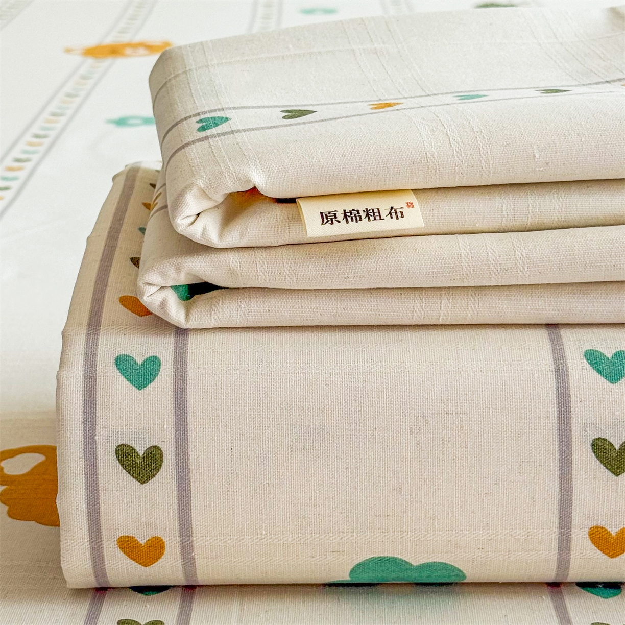 91家纺网 家纺一手货源 找家纺 晨晨家纺 2026新款原棉老粗布床单席子凉席三件套 萌宠森林