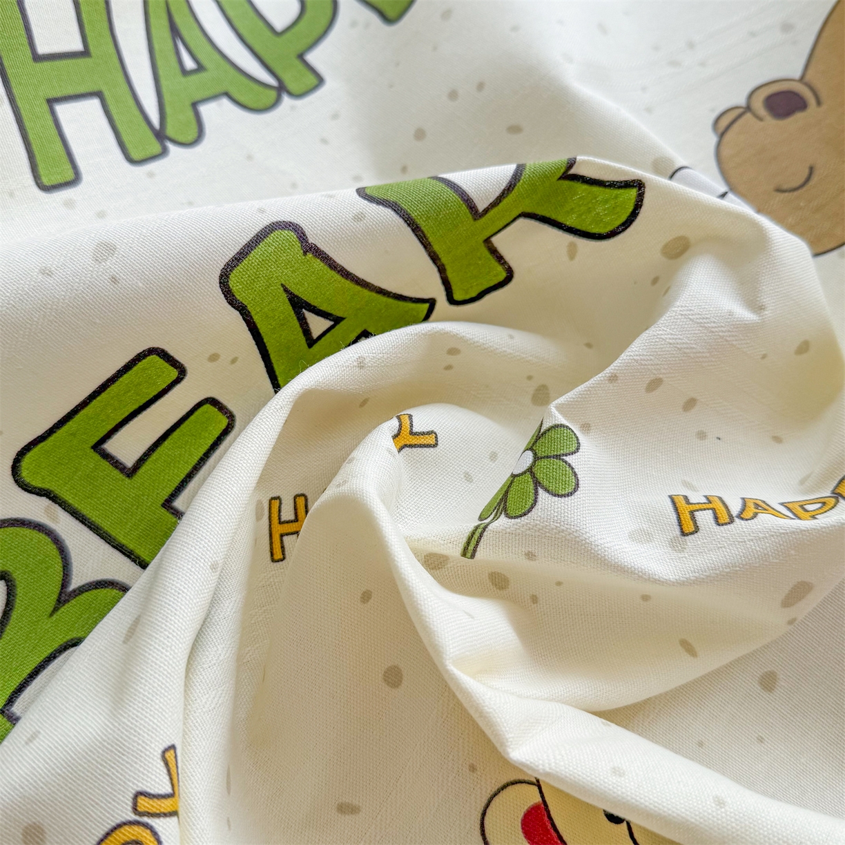 91家纺网 家纺一手货源 找家纺 晨晨家纺 2026新款原棉老粗布床单席子凉席三件套 happy熊