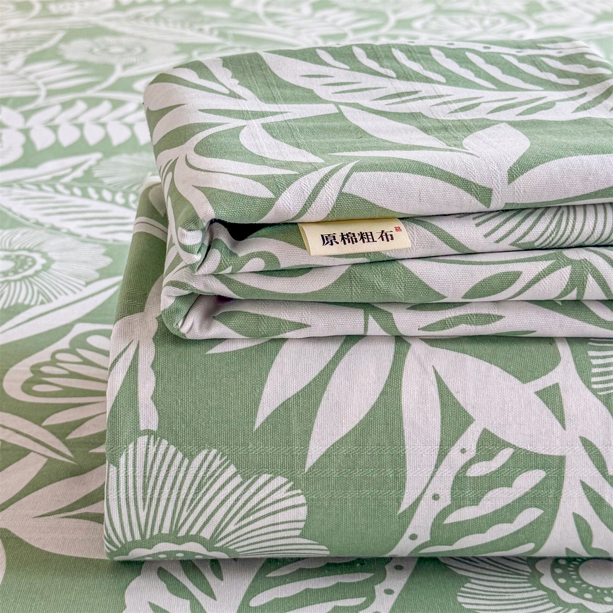 91家纺网 家纺一手货源 找家纺 晨晨家纺 2026新款原棉老粗布床单席子凉席三件套 花香情