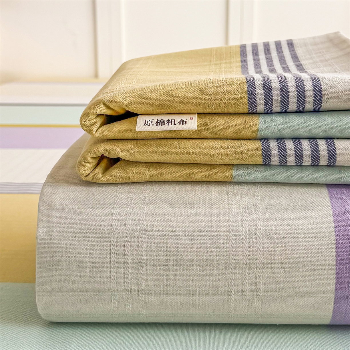 91家纺网 家纺一手货源 找家纺 晨晨家纺 2026新款原棉老粗布床单席子凉席三件套 条格时代