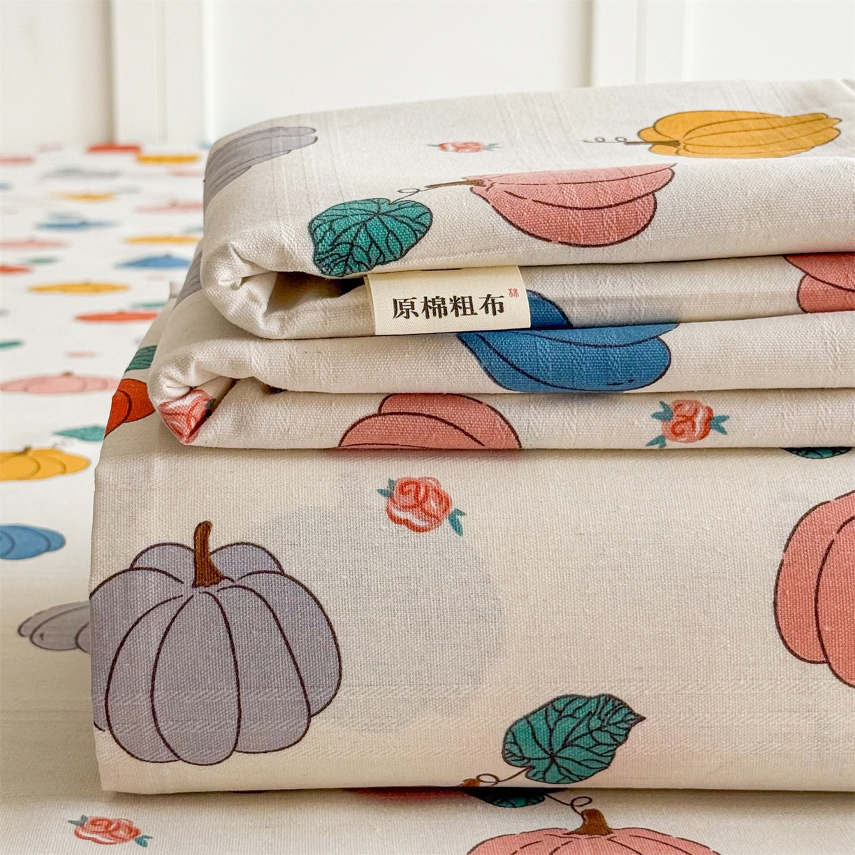 91家纺网 家纺一手货源 找家纺 晨晨家纺 2026新款原棉老粗布床单席子凉席三件套 七彩果