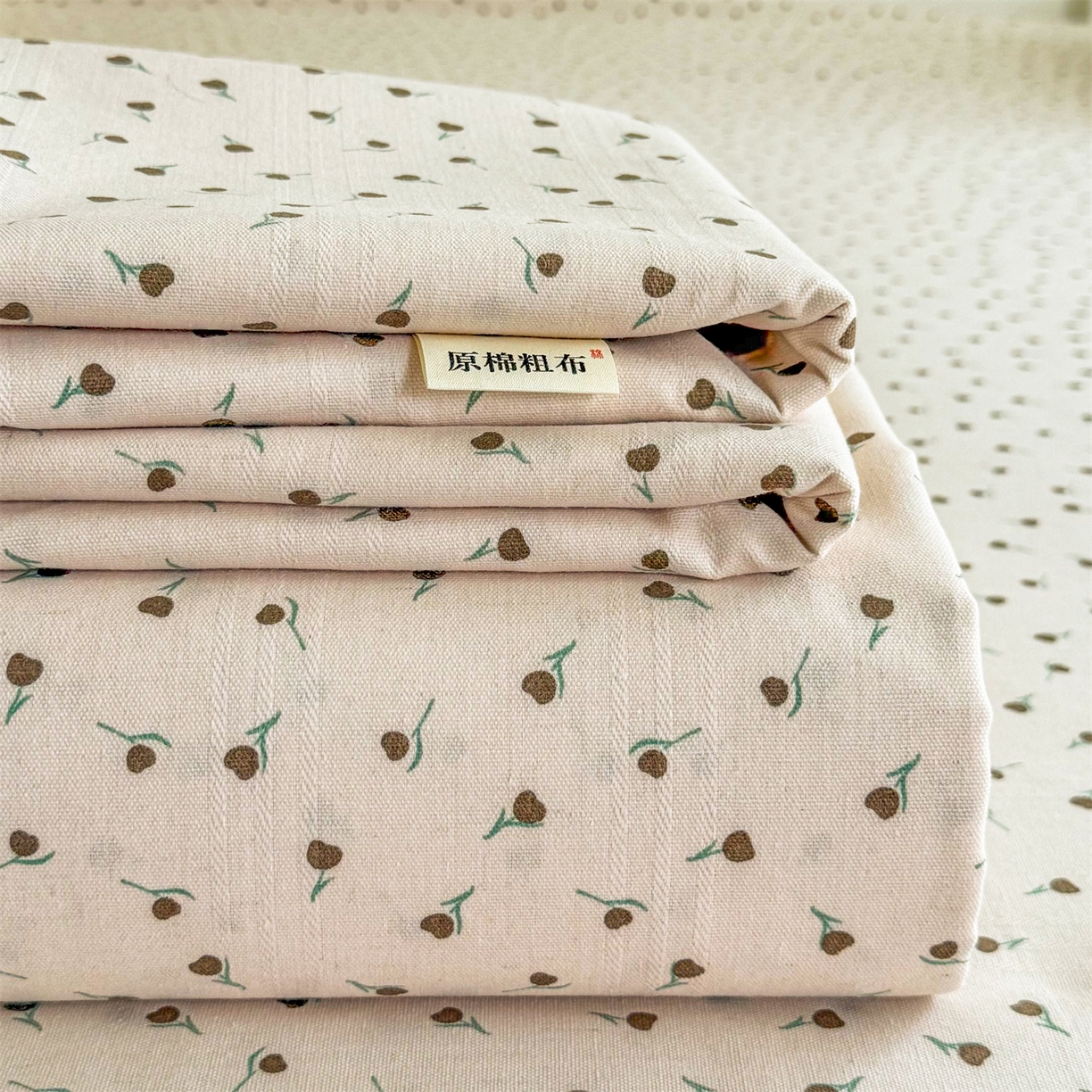 91家纺网 家纺一手货源 找家纺 晨晨家纺 2026新款原棉老粗布床单席子凉席三件套 星朵