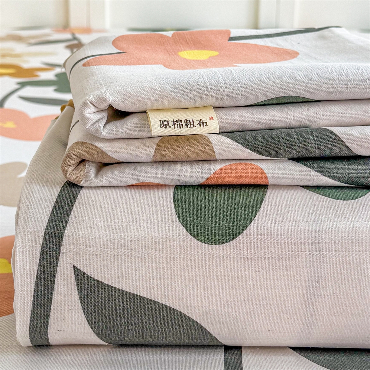 91家纺网 家纺一手货源 找家纺 晨晨家纺 2026新款原棉老粗布床单席子凉席三件套 水墨