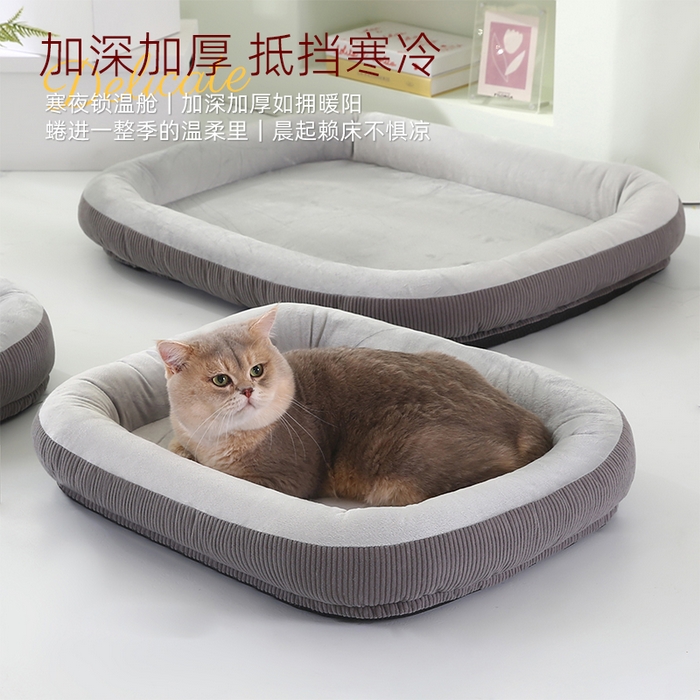 永光家居 2026新款灯芯绒宠物窝底座可拆卸猫窝狗窝四季通用猫咪用品狗狗用品 灰色 50x60cm