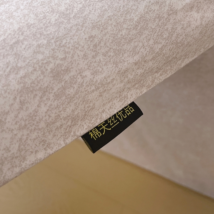 91家纺网 家纺一手货源 找家纺 春皖家纺 2026春夏新款天丝棉刺绣四件套 曼妮-云褐色