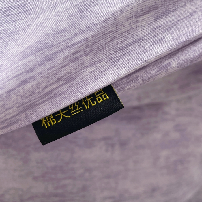91家纺网 家纺一手货源 找家纺 春皖家纺 2026春夏新款天丝棉刺绣四件套 曼妮-紫