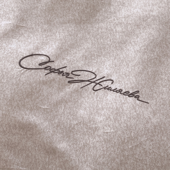 91家纺网 家纺一手货源 找家纺 春皖家纺 2026春夏新款天丝棉刺绣单被套 被套单件 曼妮-云褐色