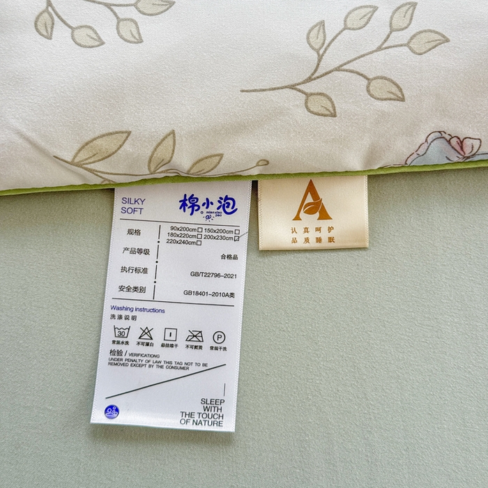 91家纺网 家纺一手货源 找家纺 梦舒阳家纺 2026新款仿棉夏凉被古法水洗棉夏被空调被跑量款 兔兔闺蜜