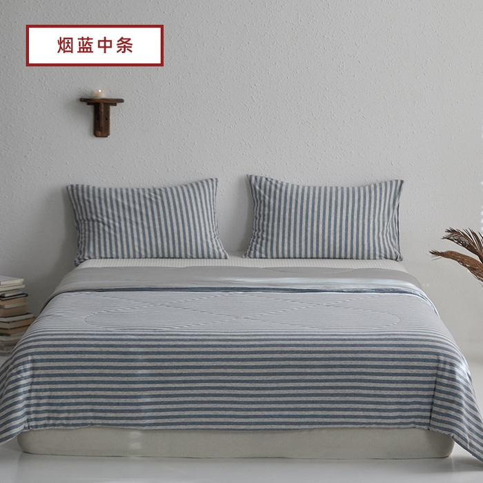 91家纺网 家纺一手货源 找家纺 （总）春皖家纺 （提供买家秀）2026新款A类全棉针织凉感夏被