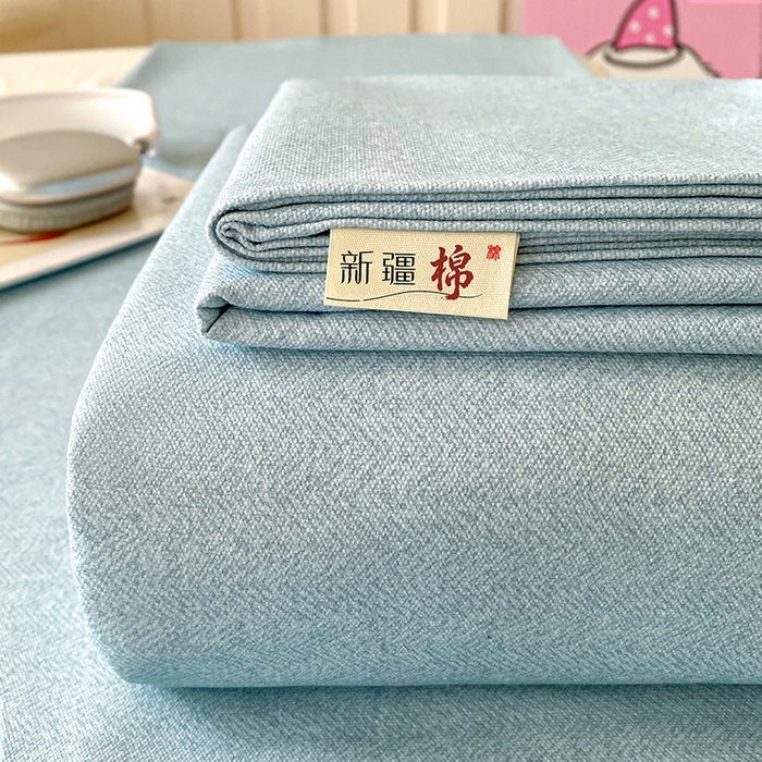 91家纺网 家纺一手货源 找家纺 棉乐町家居 2026春夏新款100%全棉纯棉老粗布床单凉席席子 蓝调