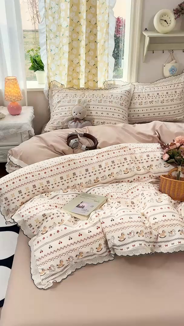 91家纺网 家纺一手货源 找家纺 梦忧草 2026新款春夏新款法式花边小清新四件套仿棉云感纱三件套单被套单件 乐町小马