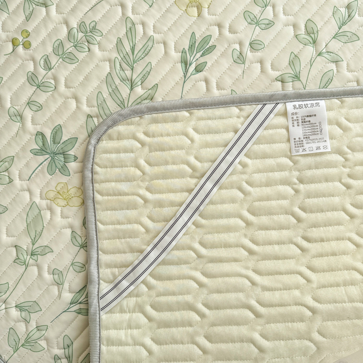 91家纺网 家纺一手货源 找家纺 慕尚家纺 2026新款乳胶凉席夏被空调被夏凉被套装组合 风信子