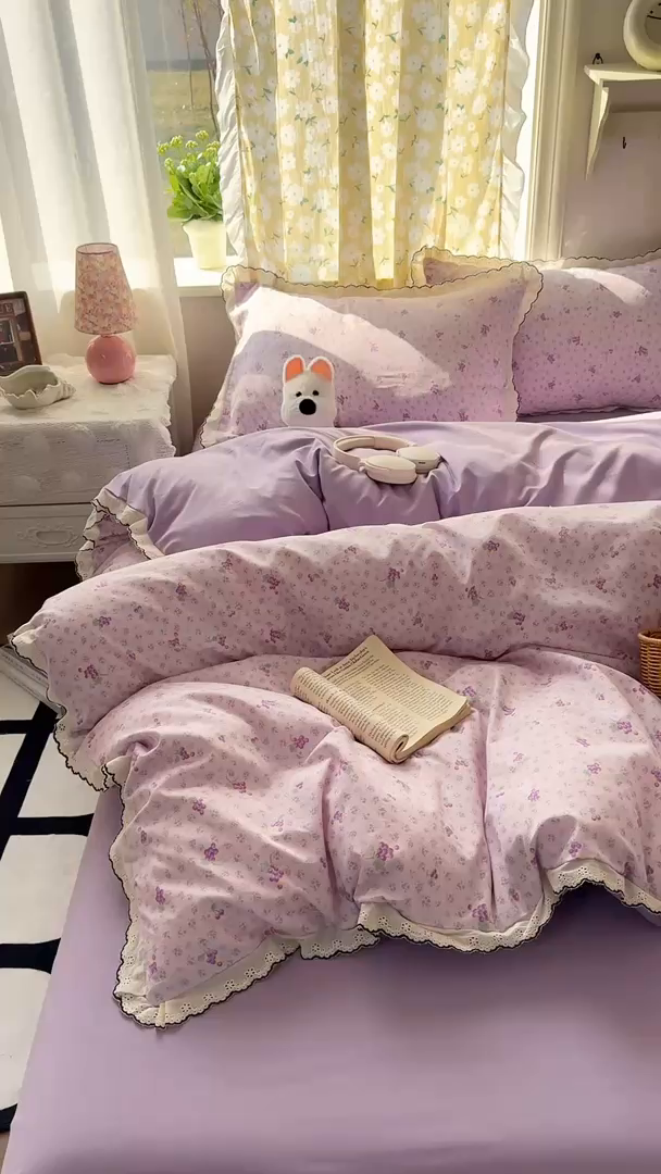 91家纺网 家纺一手货源 找家纺 梦忧草 2026新款春夏新款法式花边小清新四件套仿棉云感纱三件套单被套单件 水晶葡萄