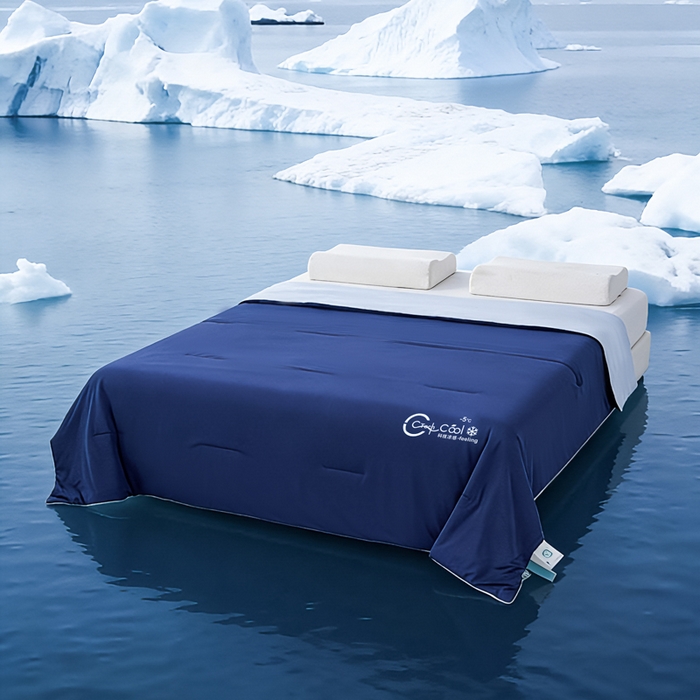 91家纺网 家纺一手货源 找家纺 蓝雀翎 2026新款凉感丝抗菌夏被 深睡蓝