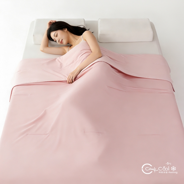 91家纺网 家纺一手货源 找家纺 蓝雀翎 2026新款凉感丝抗菌夏被 桔雾粉