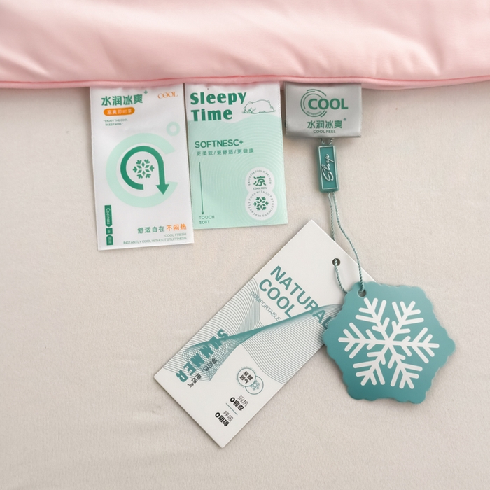 91家纺网 家纺一手货源 找家纺 蓝雀翎 2026新款凉感丝抗菌夏被 桔雾粉