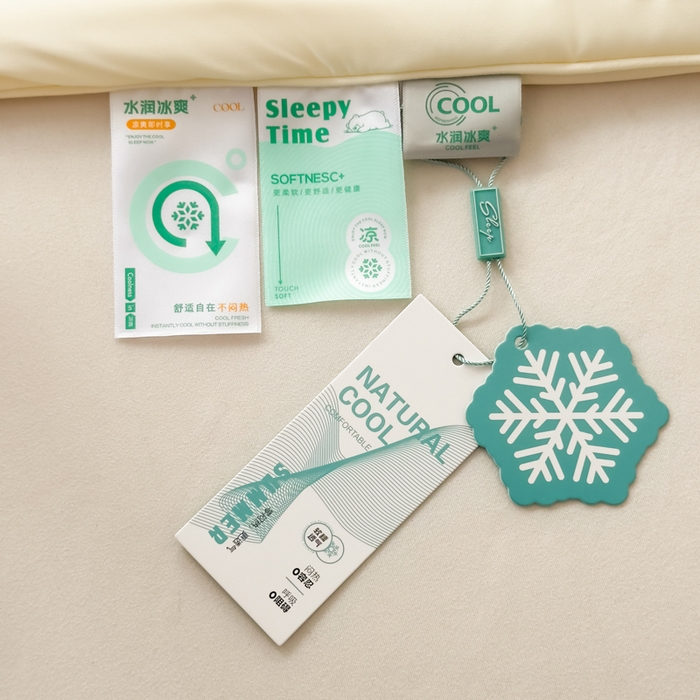 91家纺网 家纺一手货源 找家纺 蓝雀翎 2026新款凉感丝抗菌夏被 朦胧黄