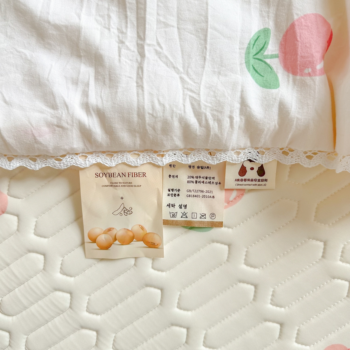 91家纺网 家纺一手货源 找家纺 慕尚家纺 2026新款乳胶凉席夏被空调被夏凉被套装组合 郁金香