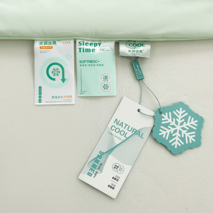 91家纺网 家纺一手货源 找家纺 蓝雀翎 2026新款凉感丝抗菌夏被 浅水绿