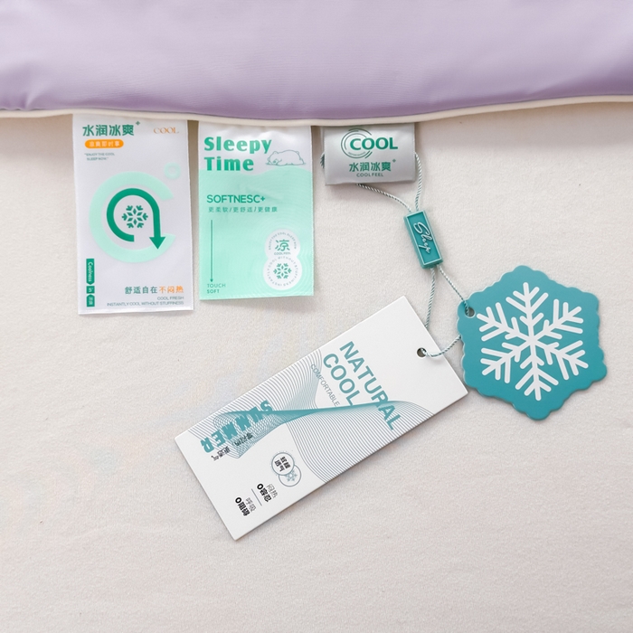 91家纺网 家纺一手货源 找家纺 蓝雀翎 2026新款凉感丝抗菌夏被 柔云紫