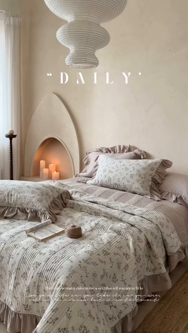 91家纺网 家纺一手货源 找家纺 漫调家纺 2026春夏新品双面棉麻法式荷叶边高温水洗夏被可配夏被四件套床单床盖四件套 奶杏枝蔓