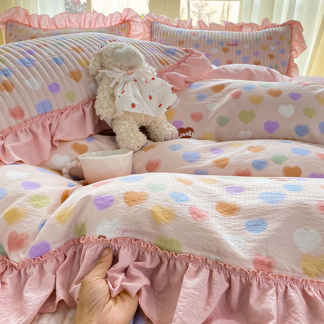 91家纺网 家纺一手货源 找家纺 眠势力 2026新款韩版双层纱花边被套云感皱皱纱被罩带花边 彩色心情