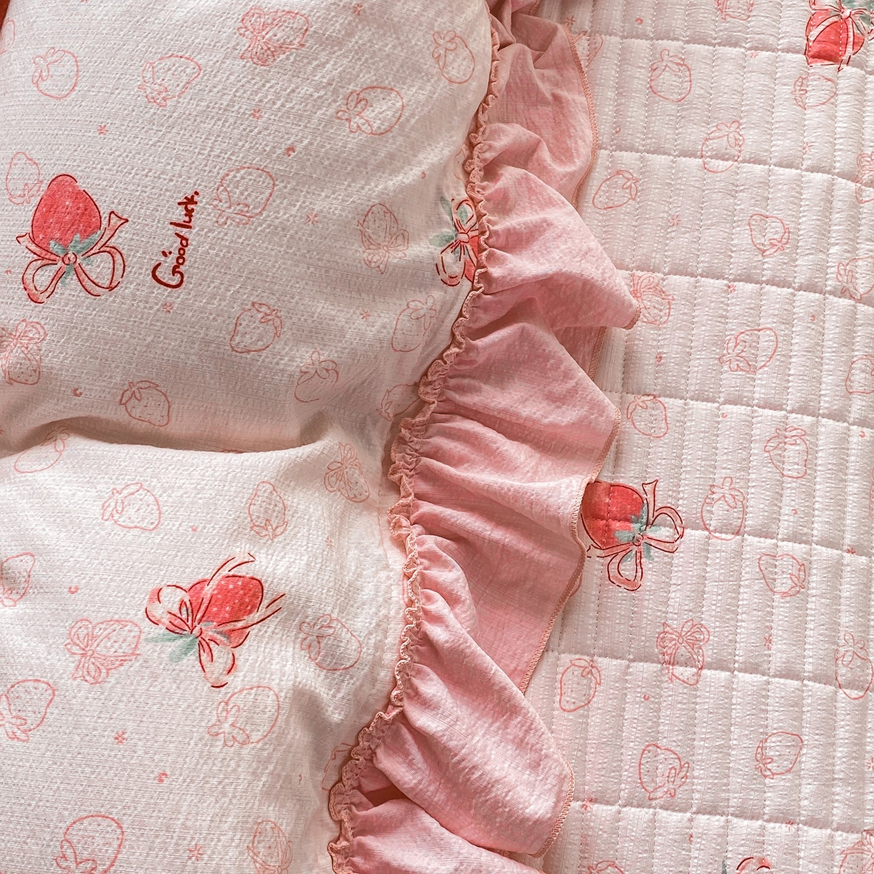 眠势力 2026新款韩版双层纱花边被套云感皱皱纱被罩带花边 花漾草莓