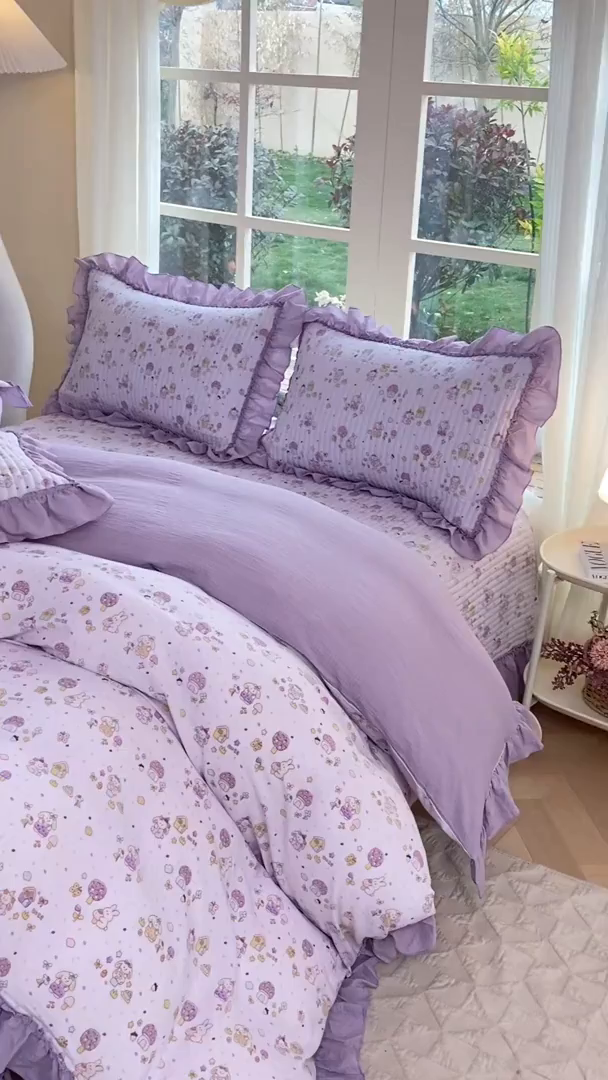 91家纺网 家纺一手货源 找家纺 眠势力 2026新款韩版双层纱花边被套云感皱皱纱被罩带花边 萌兔乐园