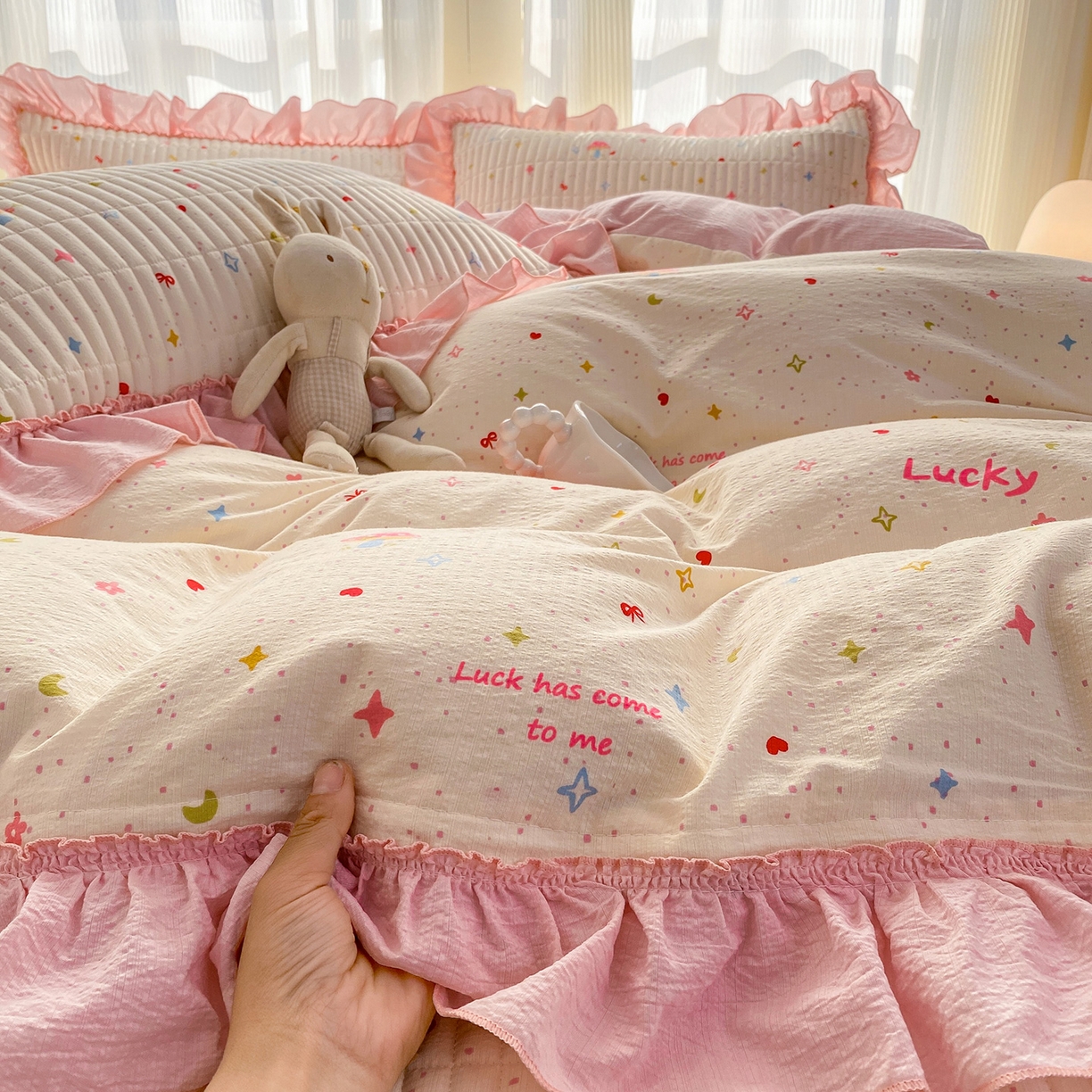 91家纺网 家纺一手货源 找家纺 眠势力 2026新款韩版双层纱花边被套云感皱皱纱被罩带花边 星梦甜心