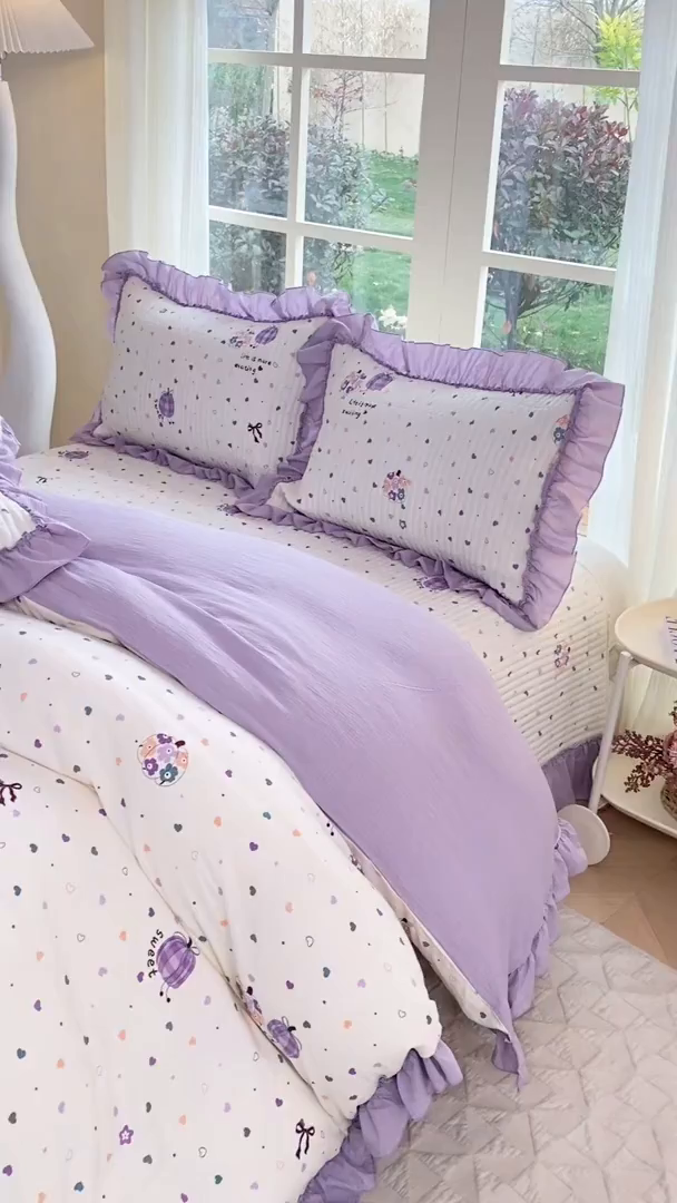 91家纺网 家纺一手货源 找家纺 眠势力 2026新款韩版双层纱花边被套云感皱皱纱被罩带花边 紫芋南瓜