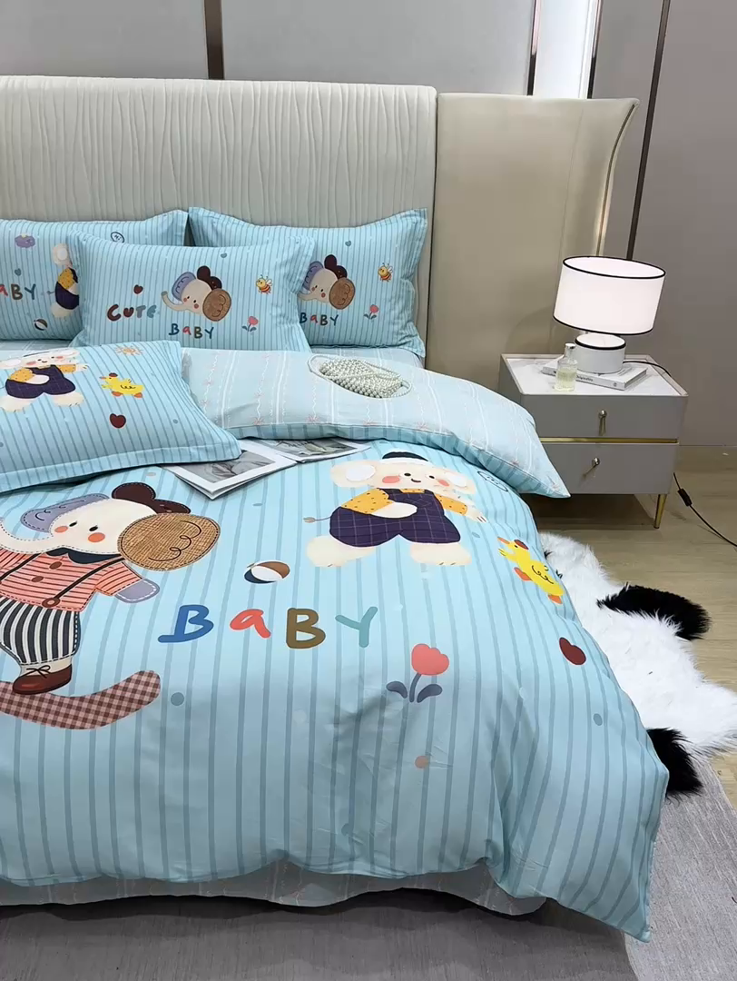 91家纺网 家纺一手货源 找家纺 红日子纺织品 2026新款13070全棉纯棉数码印花大版印花四件套 小象乐园-蓝