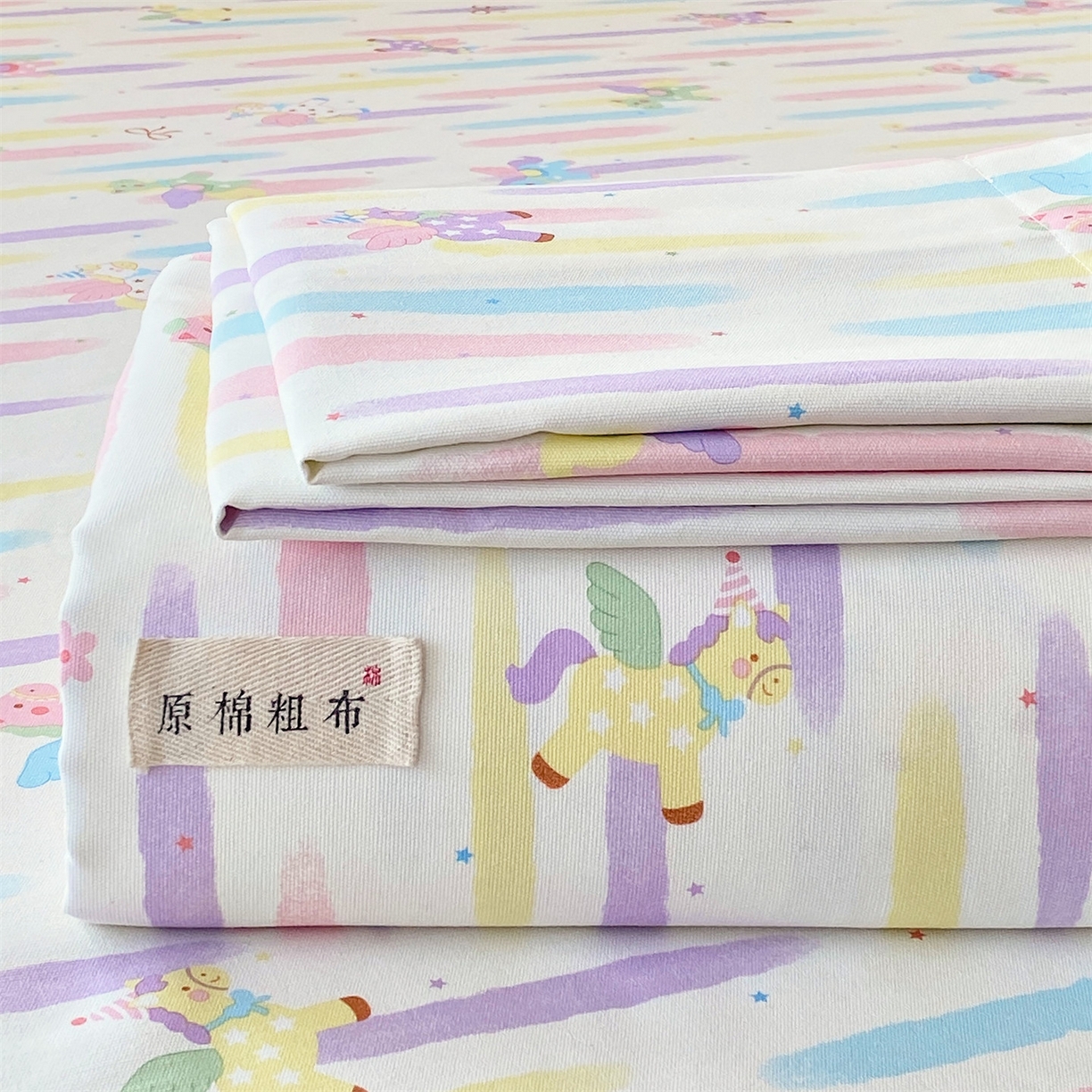 91家纺网 家纺一手货源 找家纺 （总）凯磊家纺 2026春夏新款原棉老粗布床笠款空调软席凉席席子