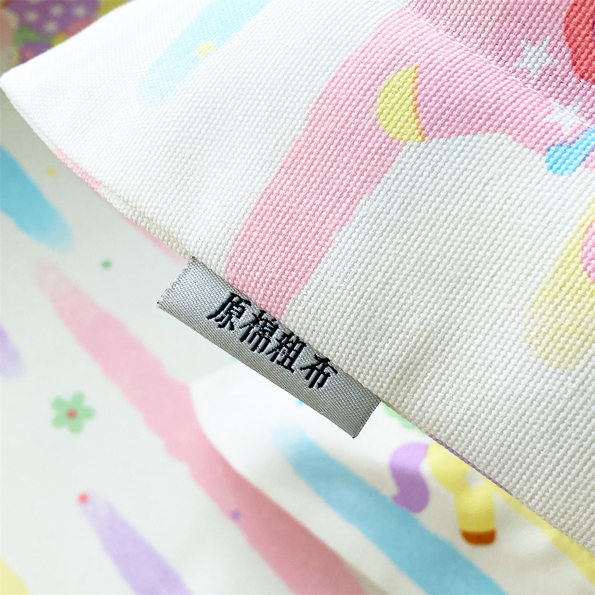 91家纺网 家纺一手货源 找家纺 （总）凯磊家纺 2026春夏新款原棉老粗布单枕套 枕套单件