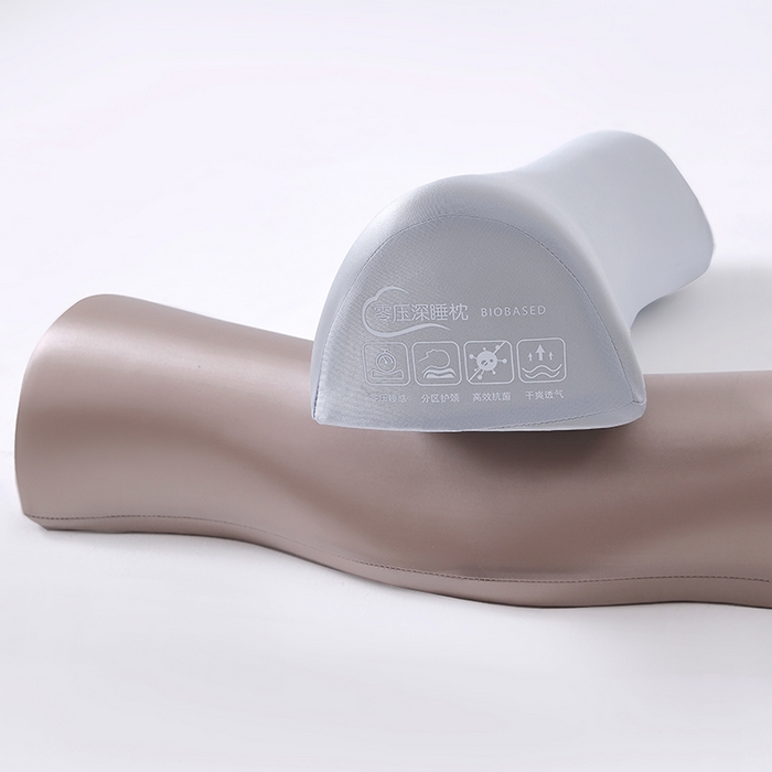 91家纺网 家纺一手货源 找家纺 其乐枕芯 2026新款零压力颈椎修正枕枕头枕芯 粉色