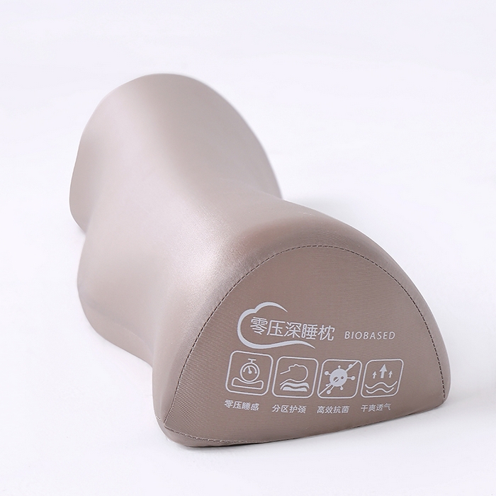 91家纺网 家纺一手货源 找家纺 其乐枕芯 2026新款零压力颈椎修正枕枕头枕芯 粉色