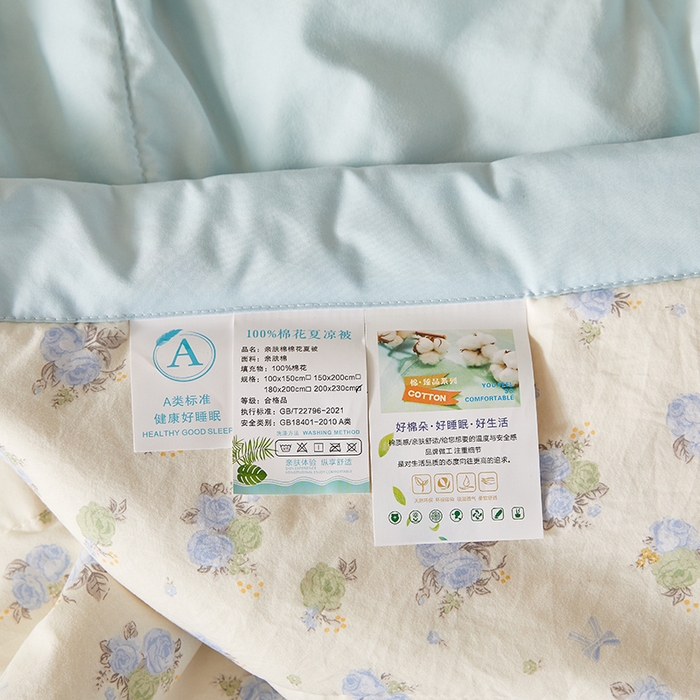 91家纺网 家纺一手货源 找家纺 （总）海洋家纺 2026新款100%新疆棉花印花夏被亲肤仿棉夏凉被纯手包边空调被薄被子 