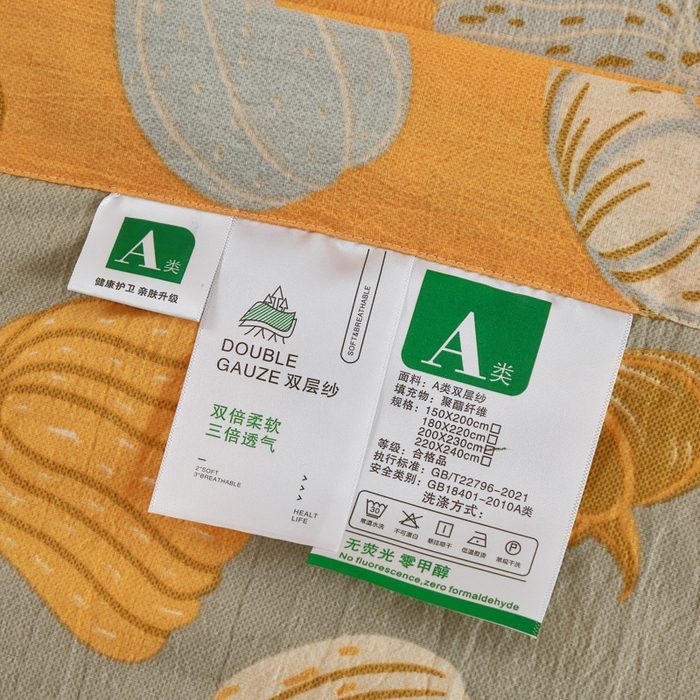 91家纺网 家纺一手货源 找家纺 （总）梦忧草 2026春夏新款木棉双层纱夏被夏凉被空调被