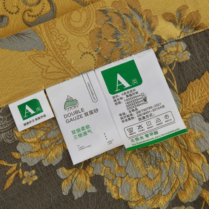 91家纺网 家纺一手货源 找家纺 梦忧草 2026春夏新款木棉双层纱夏被夏凉被空调被 前程似锦