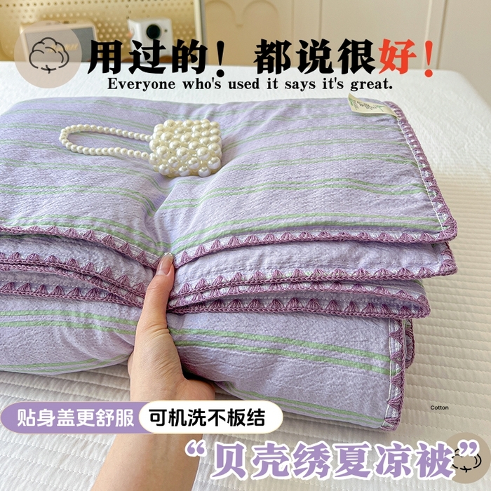 91家纺网 家纺一手货源 找家纺 （总）鑫利来家纺 2026新款日系多巴胺皱皱纱贝壳绣夏被夏凉被空调被