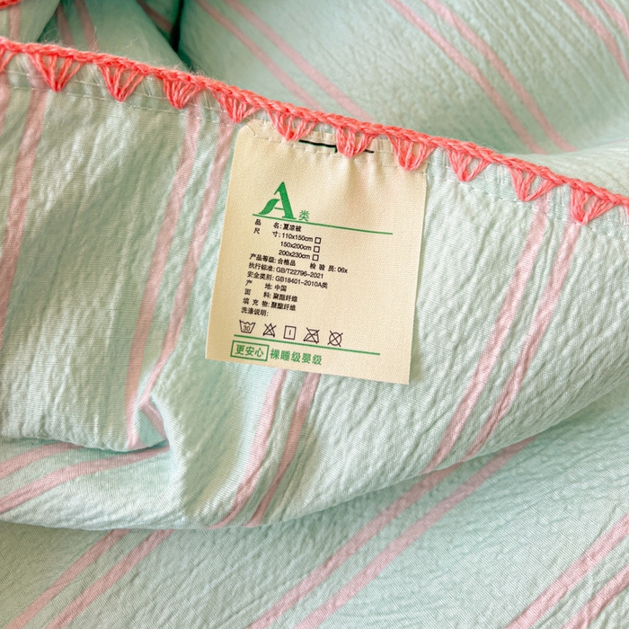 91家纺网 家纺一手货源 找家纺 鑫利来家纺 2026新款日系多巴胺皱皱纱贝壳绣夏被夏凉被空调被 春染-薄荷