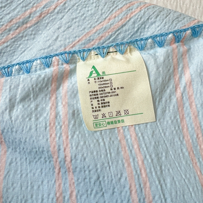 91家纺网 家纺一手货源 找家纺 鑫利来家纺 2026新款日系多巴胺皱皱纱贝壳绣夏被夏凉被空调被 春染-清蓝