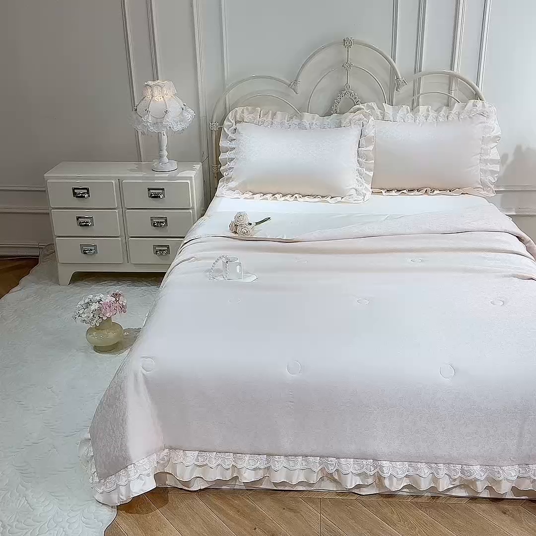 91家纺网 家纺一手货源 找家纺 优贝家纺 2026春夏新款提花水洗天丝冰丝天丝韩版夏被夏凉被空调被四件套 梵希-粉