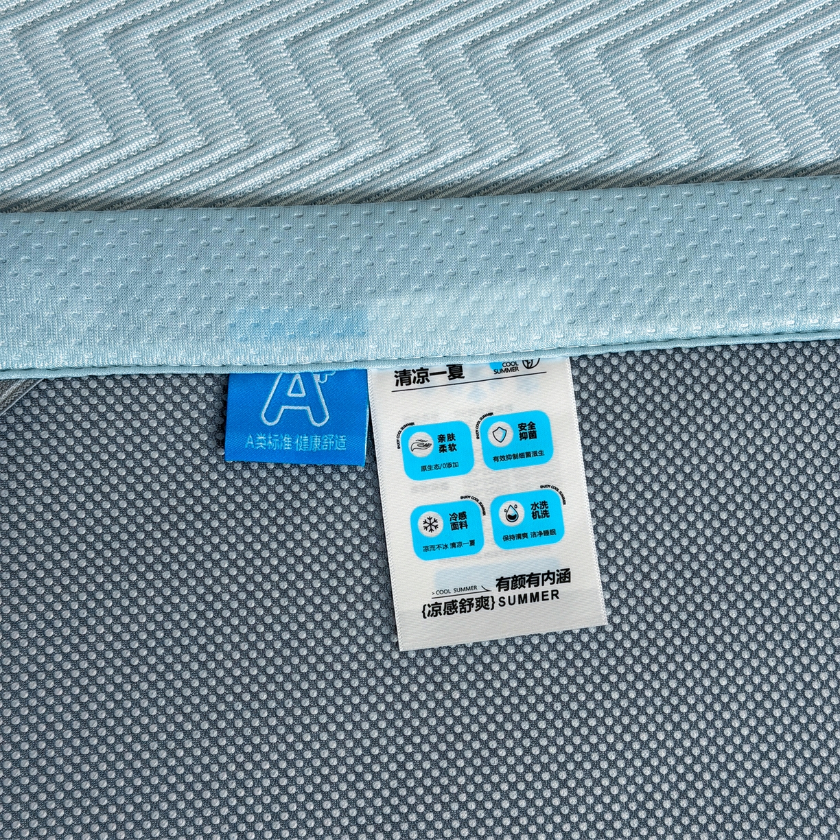 91家纺网 家纺一手货源 找家纺 （总）慕木家纺 2026新款A类高克重三明治复合乙纶提花冰豆豆凉席床笠冰棱斜纹系列（提供买家秀）