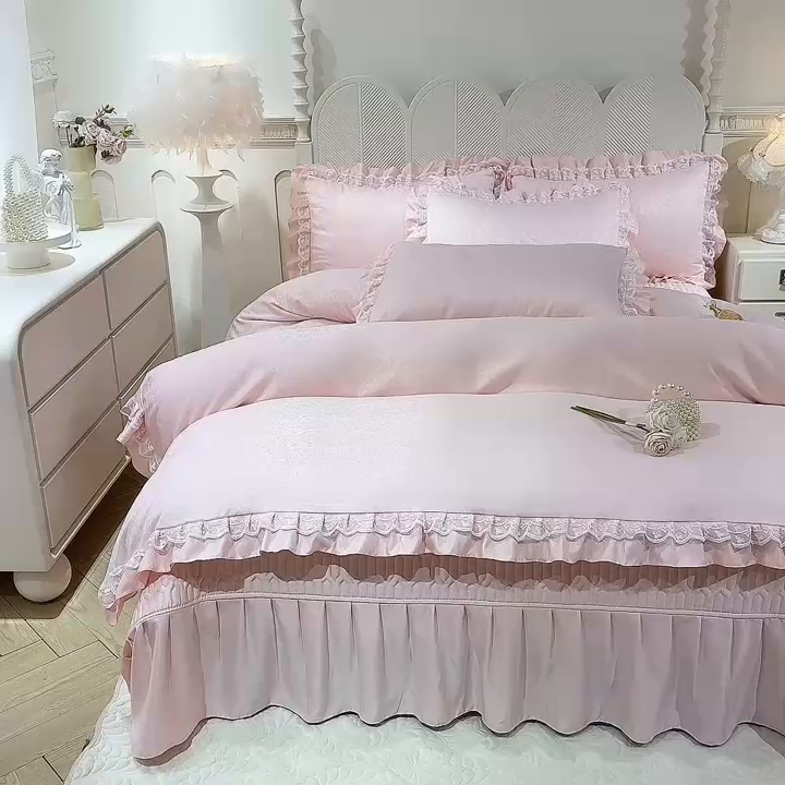 91家纺网 家纺一手货源 找家纺 优贝家纺 2026春夏新款提花水洗天丝冰丝天丝韩版夹棉床盖四件套 梵希-粉