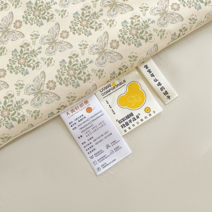 91家纺网 家纺一手货源 找家纺 恋之巢家纺 2026新款四季款可水洗牛奶丝针织棉夏被大豆夏凉被空调被可机洗薄被子被芯直播外贸专供大豆被夏被 蝶梦-软糯