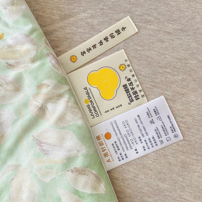 91家纺网 家纺一手货源 找家纺 恋之巢家纺 2026新款四季款可水洗牛奶丝针织棉夏被大豆夏凉被空调被可机洗薄被子被芯直播外贸专供大豆被夏被 缤纷舞叶-绿